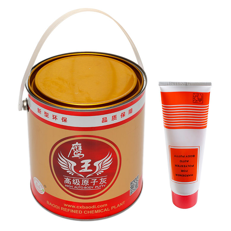 �͸����͜�ԭ�ӻ�