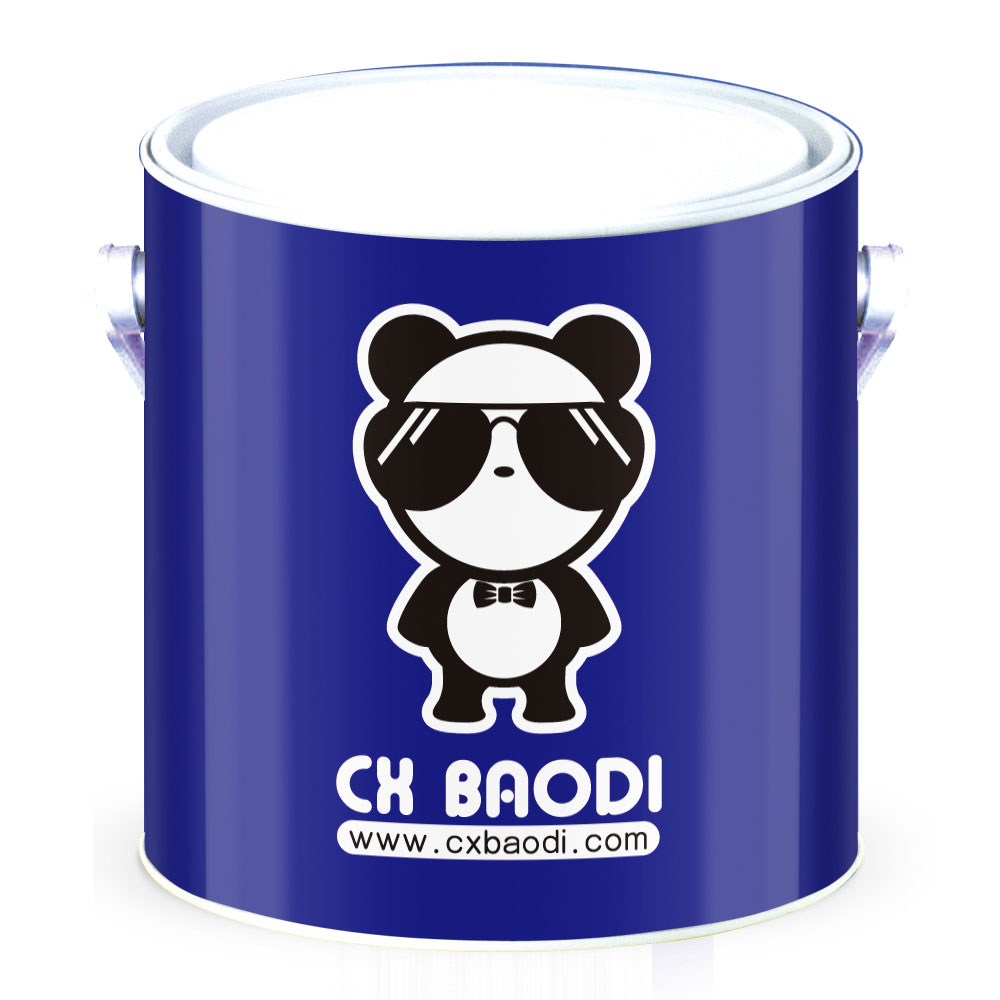 BD-606 �̑B(t��i)ԭ�ӻ�