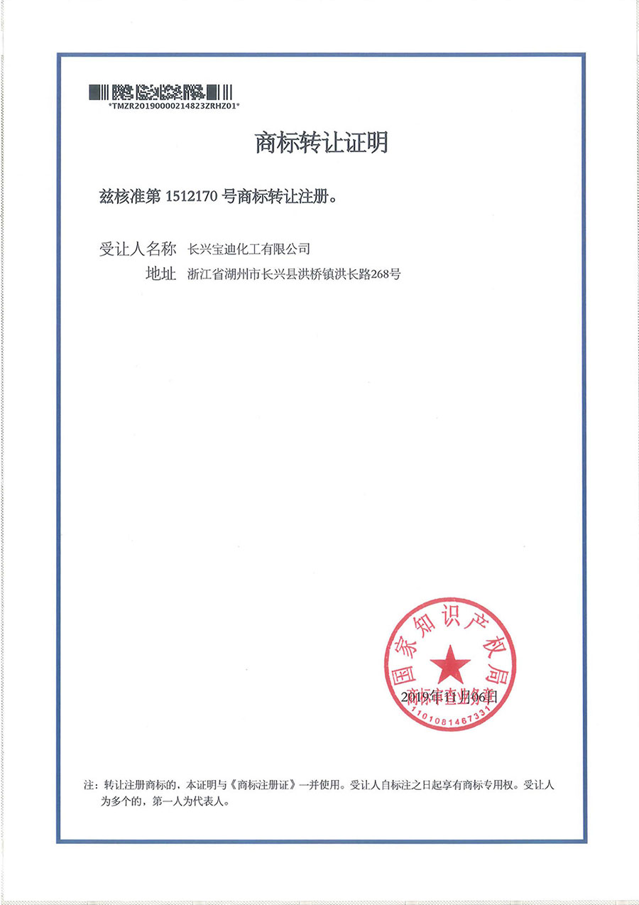 �̘��D(zhu��n)׌�C��