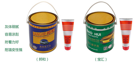 ͨ��ԭ�ӻ����c(di��n)